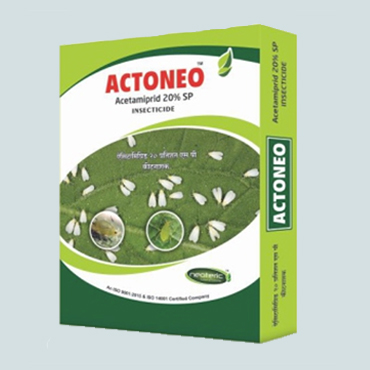  Insecticide