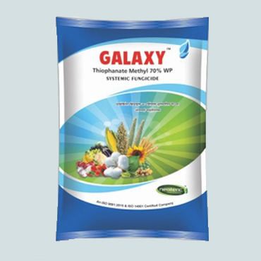 Fungicide