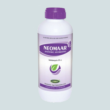 Fungicide