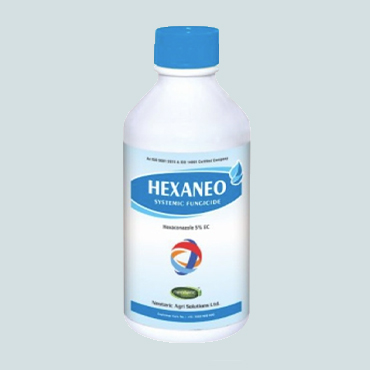 Fungicide