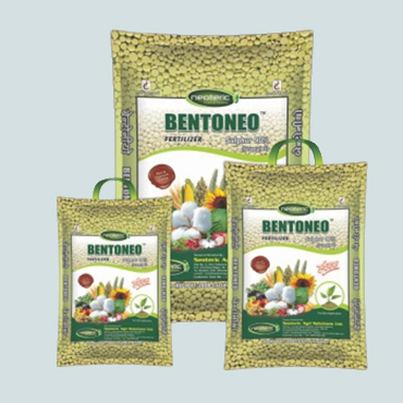 Fertilizer