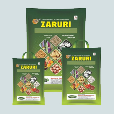 Fertilizer