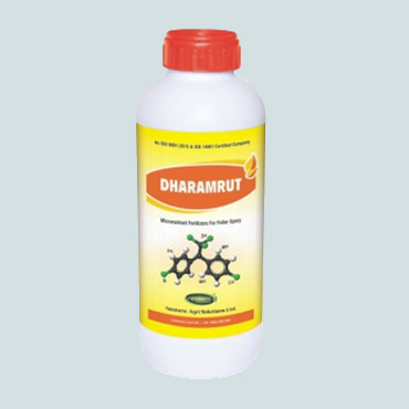 Fertilizer