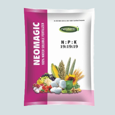 Fertilizer