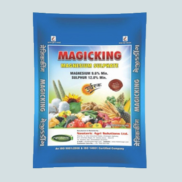 Fertilizer