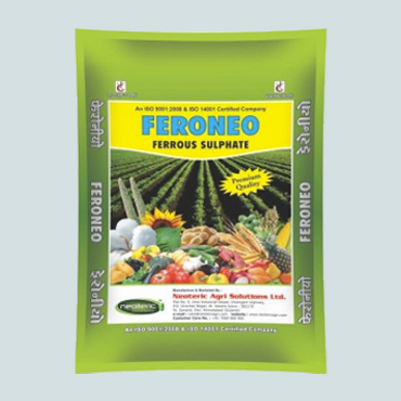 Fertilizer