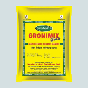 Fertilizer