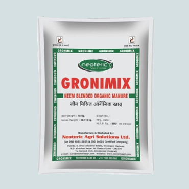 Fertilizer