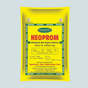 Fertilizer